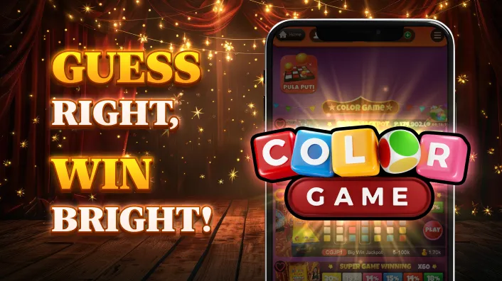 Fortune Wheel Slot Game